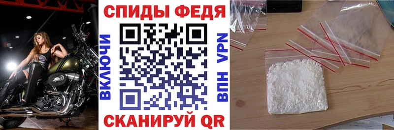 Амфетамин 98%  mega вход  Полтавская 