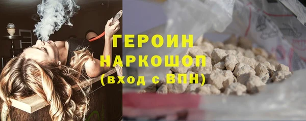 Альфа ПВП Новодвинск