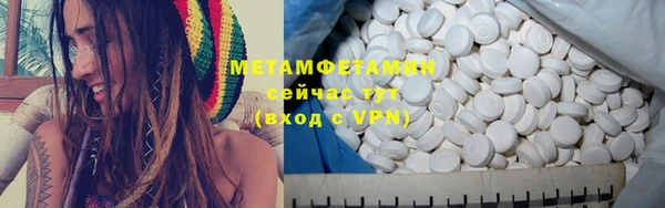 Альфа ПВП Новодвинск