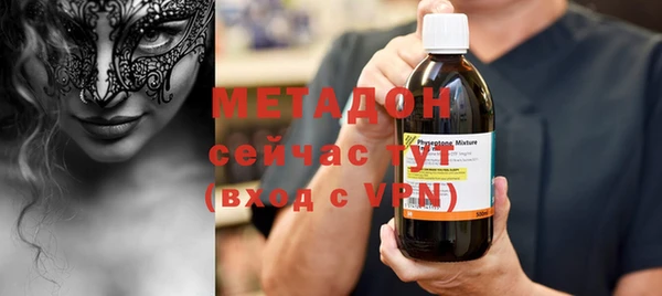 Альфа ПВП Новодвинск