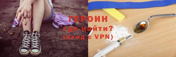Альфа ПВП Новодвинск