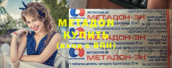 Альфа ПВП Новодвинск