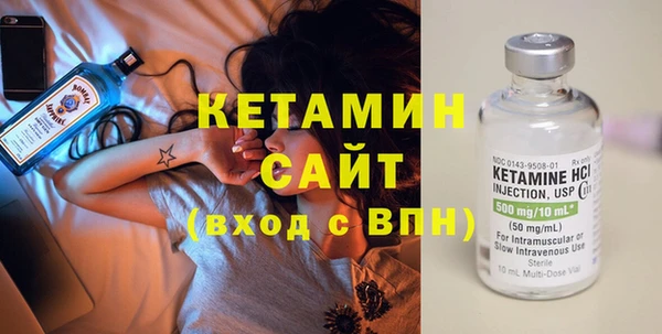 прущие грибы Новокубанск