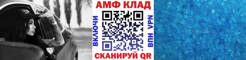 цены наркотик  Полтавская  hydra ссылки  Метамфетамин винт 